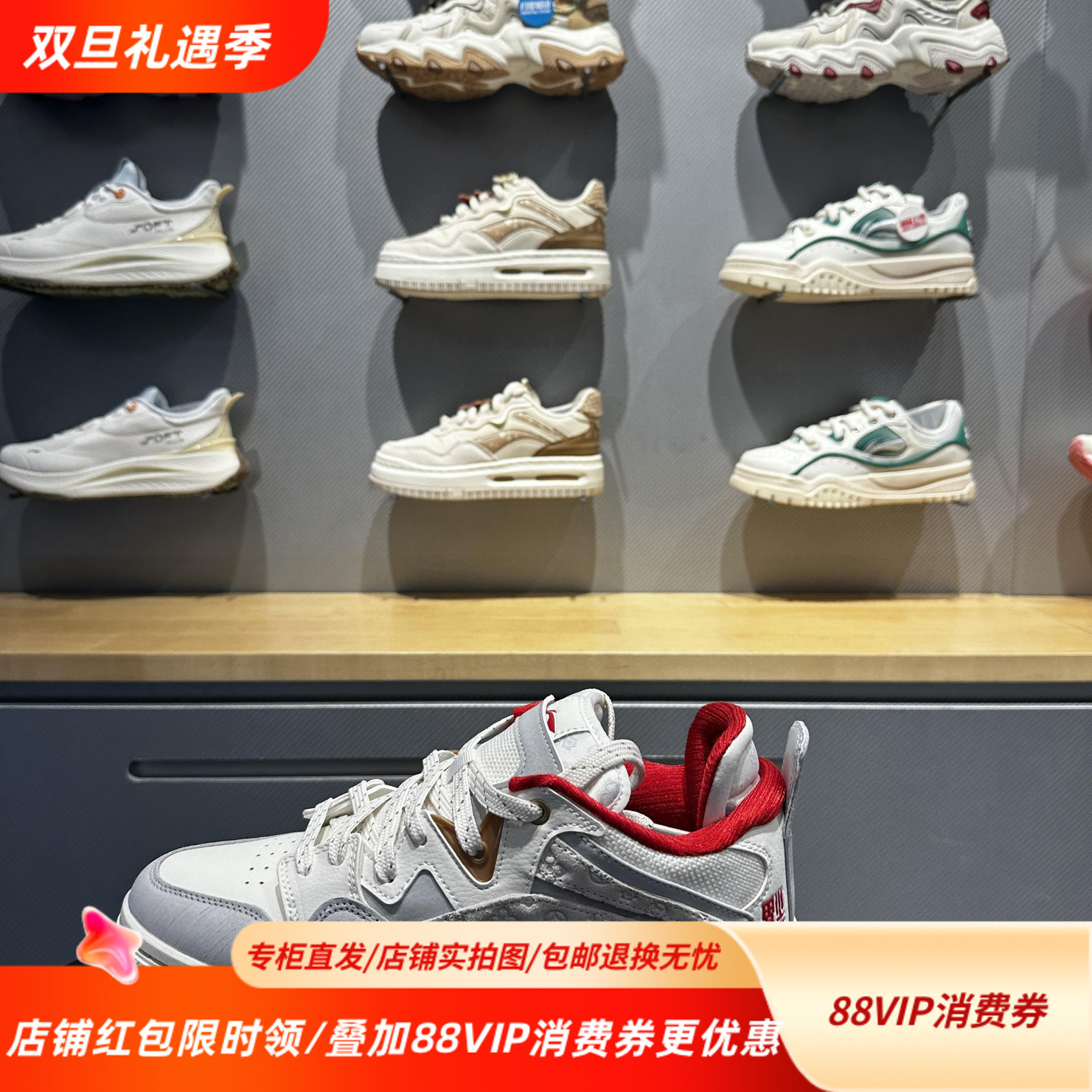 李宁25春季新款惟吾PRO运动滑板鞋男女耐磨增高情侣板鞋AEPV019