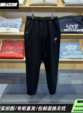 李宁25冬季新款男女反伍系列宽松休闲运动收口加绒长裤AKLV779