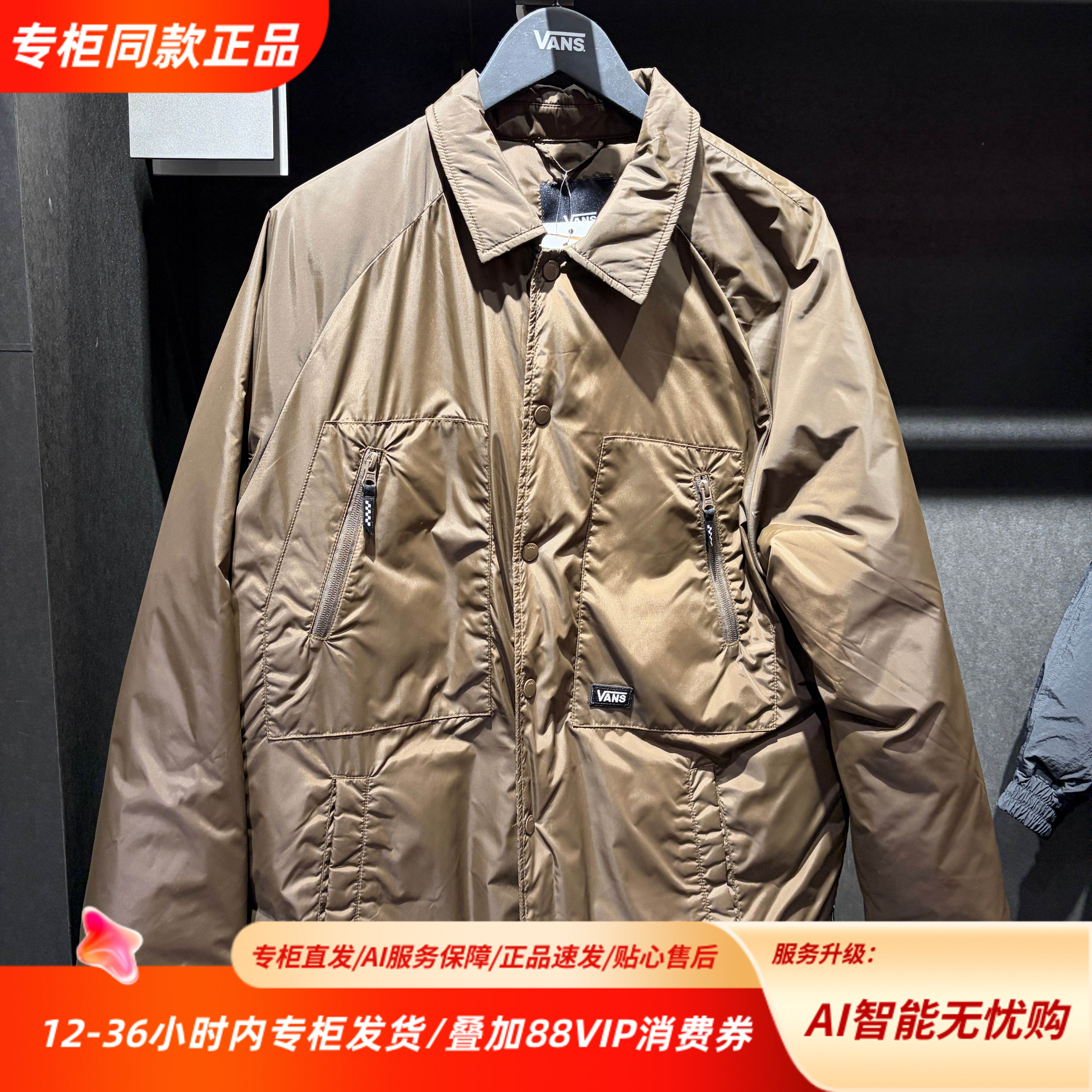 Vans范斯25冬季新款舒适纯色翻领80灰鸭绒夹克羽绒服VN000QR9EMP