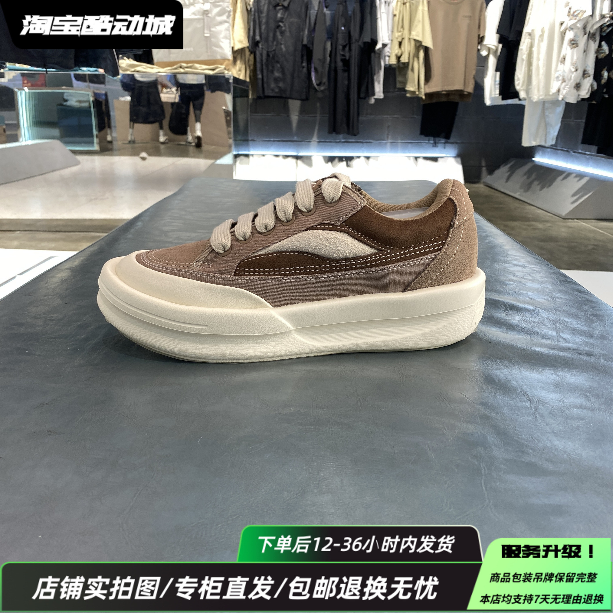 中国李宁25秋新款功夫YANG运动休闲鞋男女舒适耐磨休闲鞋AZGV233