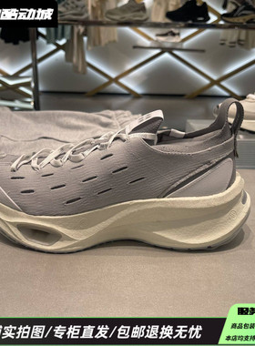中国李宁24新款飞电CRC潮流舒适耐磨透气缓震运动休闲鞋AZGU043