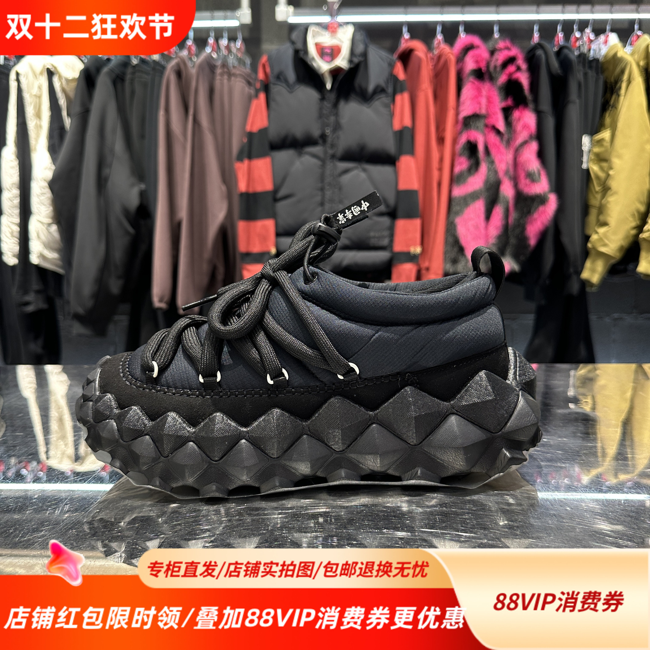 中国李宁25冬季新款男女穿山系列舒适运动耐磨运动休闲鞋AZGV117