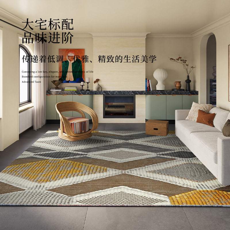 优佰嘉包豪斯复古地毯客厅