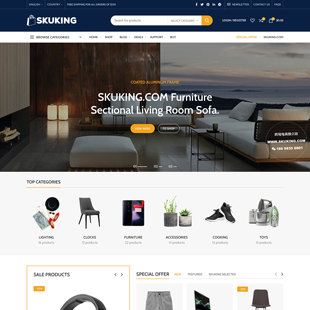 Shopify建站外贸SOHO网站建设跨境电商独立站B2C工厂出口购物商城