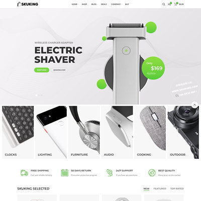 Shopify跨境电商自建独立站外贸购物商城网站建设Facebook谷歌SEO