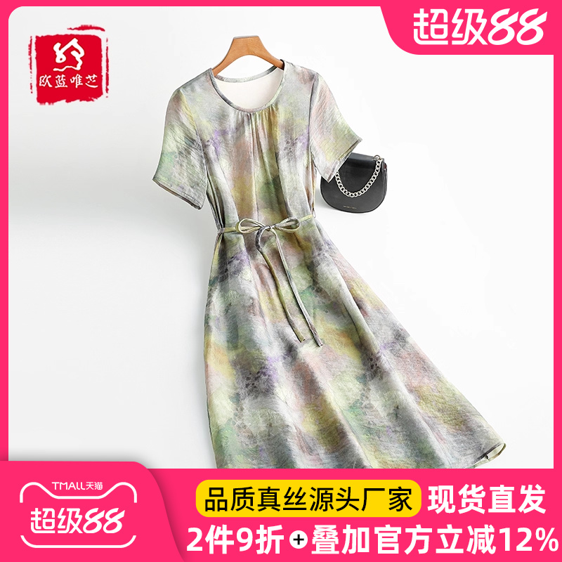 香云纱真丝连衣裙女妈妈中老年