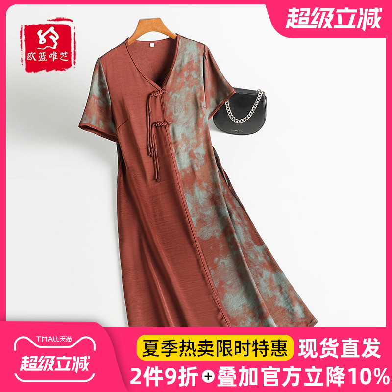 妈妈装香云纱仿真丝连衣裙女裙子