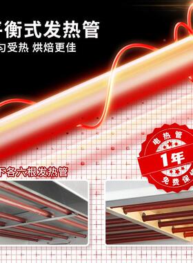 新南新南方方烤箱型商用大容量不钢一层969一盘披萨锈电烘焙炉