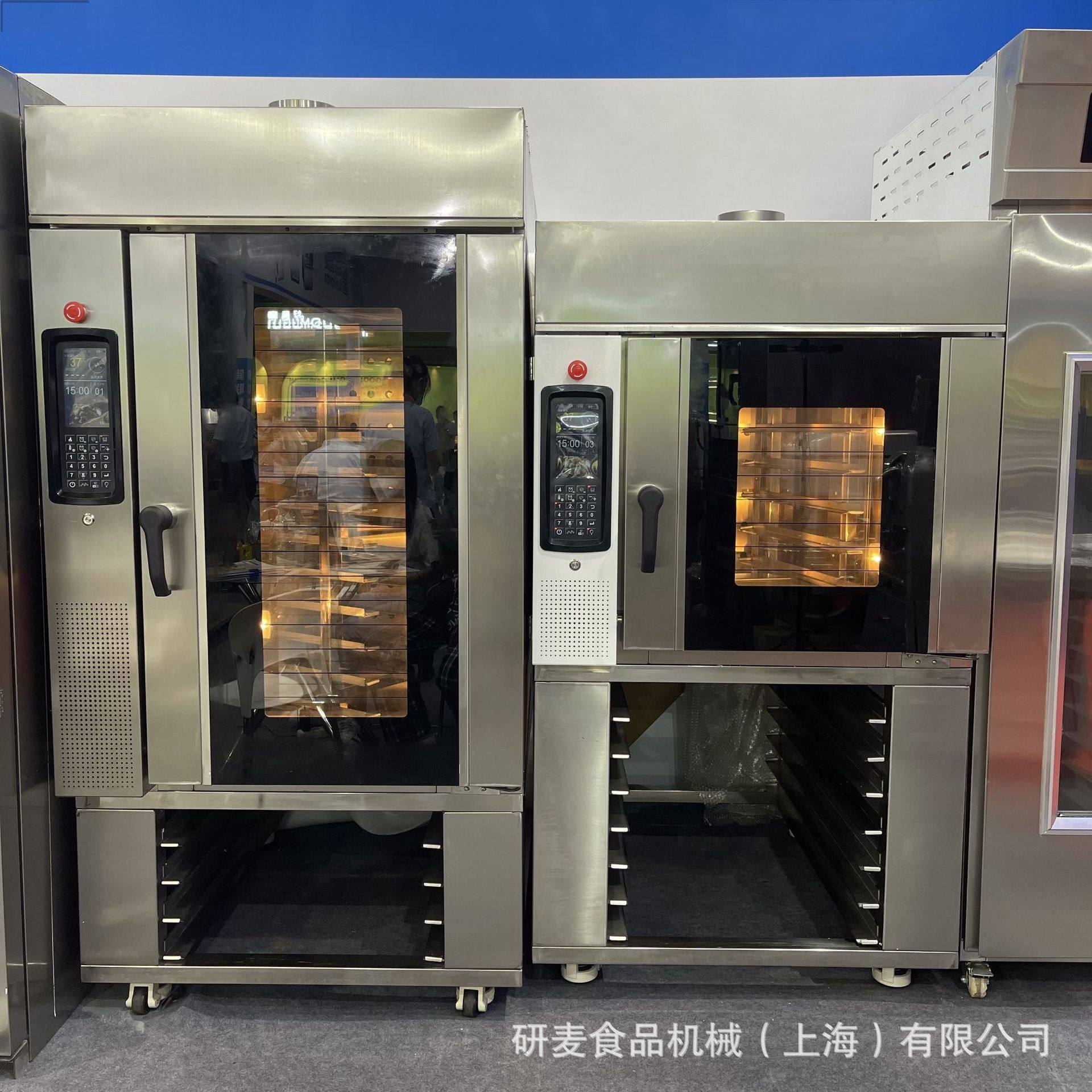 研麦旋转烘焙烤炉 5盘10盘15盘电烤箱GAS OVEN 可定制改电压