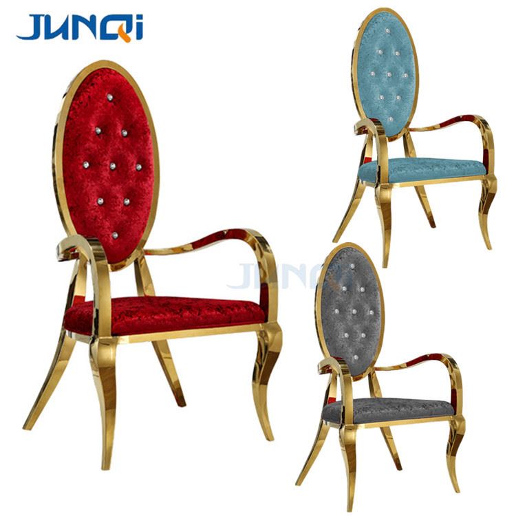 Upholstered velvet stainless steel furniture dining chairs