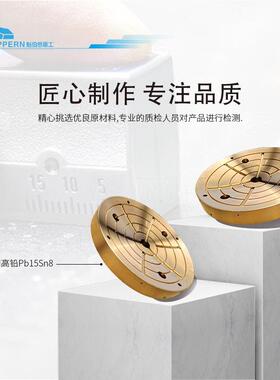 圆家锥碎机球面897瓦适配美卓H配P机型铸造破铜件件源头厂直供
