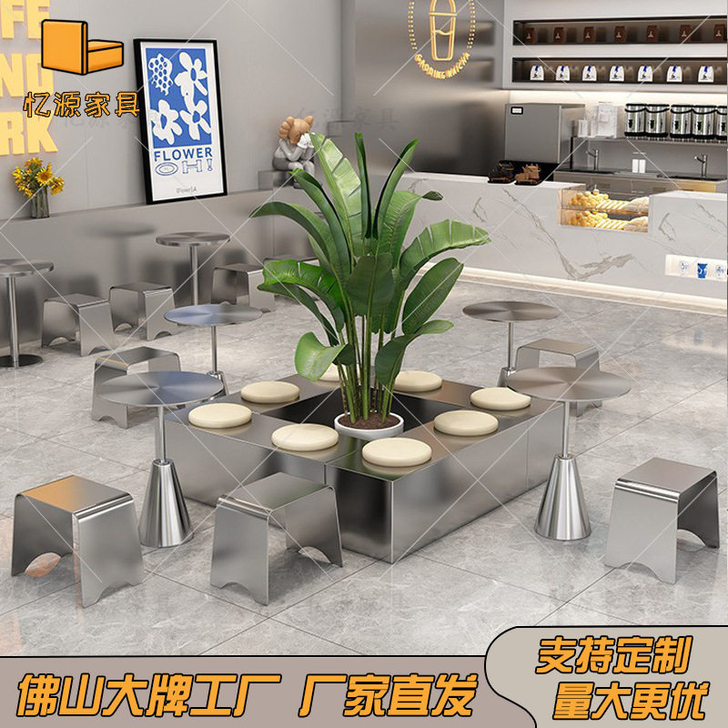 网红奶茶店咖啡厅不锈钢桌椅商用圆形吧台休闲洽谈区桌工业风沙发,商业/办公家具,商用餐桌/餐台,淘宝优惠券,粉丝福利购,淘宝优惠卷