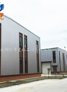 铝镁锰墙面板 0.7mm汽车4S店825型金属横装墙面波纹板 瓦楞波浪板