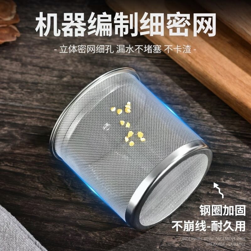 不锈钢调料球不锈钢卤料篮卤汤篮汤料盒卤水火锅香料味宝隔渣大料