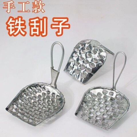 手工凉粉抓抓凉粉刮刀刮子旋子凉粉刮刮凉粉刨子刮子凉皮工具家居