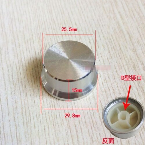 足浴盆足浴器洗脚桶档位开关旋钮帽 电源开关功能开关旋钮帽 配件