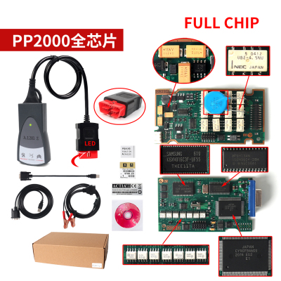 PP2000全芯片带LED灯故障检测仪