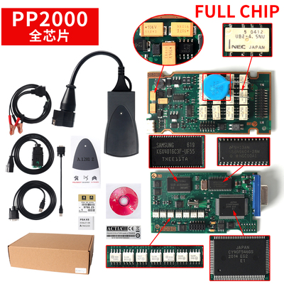 PP2000全芯片带LED灯故障检测仪