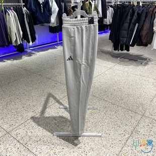 ADIDAS阿迪达斯TH 运动休闲针织长裤 WARM PANT男款 KB5187 正品