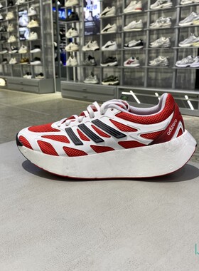 正品ADIDAS阿迪达斯夏新款男女拼色透气低帮舒适运动休闲鞋JI0308