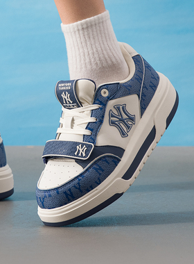 秋季正品MLB男女款舒适透气百搭户外低帮系带运动休闲板鞋3asxp02