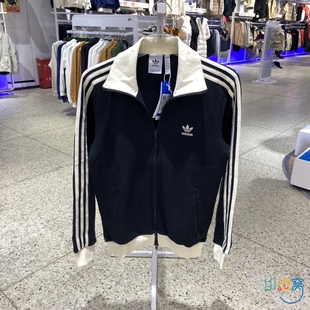 正品ADIDAS阿迪达斯女秋新款翻领三条纹休闲运动夹克外套JW0110