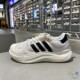男女情侣厚底网球鞋 正品 ADIDAS阿迪达斯透气百搭大头鞋 IH6060