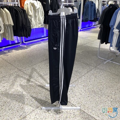 新款正品ADIDAS阿迪达斯三叶草百搭宽松女运动休闲梭织长裤KB2467