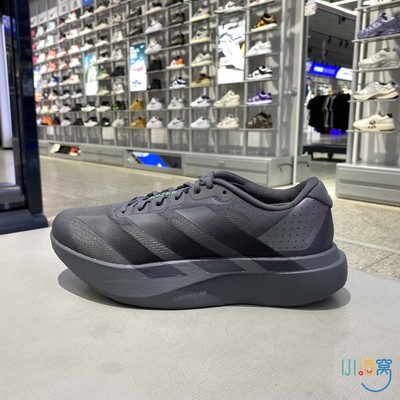ADIDAS阿迪达斯男鞋运动跑步鞋