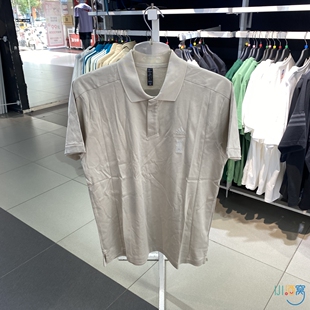 正品Adidas阿迪达斯透气翻领百搭男运动休闲短袖T恤POLO衫JE6667