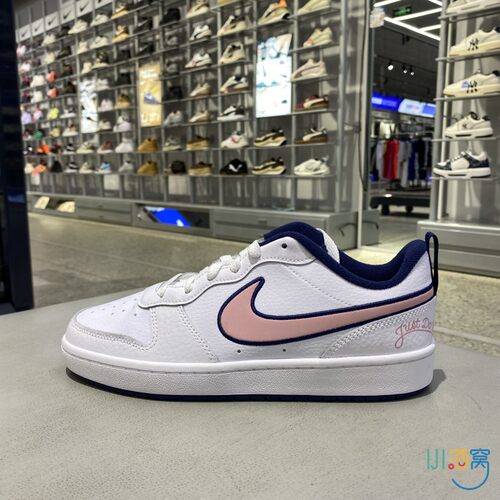 正品NIKE耐克运动休闲板鞋
