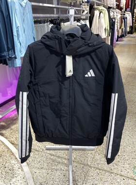 正品Adidas阿迪达斯简约百搭舒适保暖连帽男运动休闲羽绒服JG3845