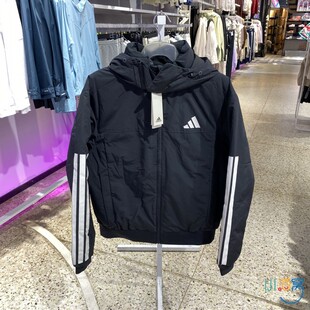 正品Adidas阿迪达斯简约百搭舒适保暖连帽男运动休闲羽绒服JG3845