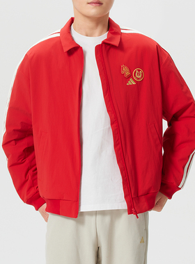 新年款红色正品ADIDAS阿迪达斯男装运动休闲加绒夹克外套KE4059