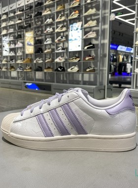 正品ADIDAS阿迪达斯三叶草SUPERSTAR II女鞋贝壳头休闲鞋JR6985