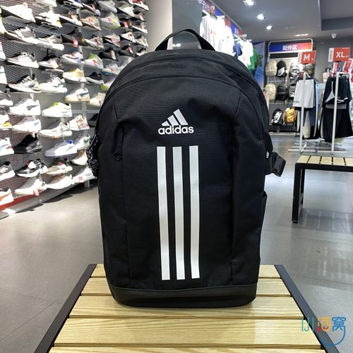 正品Adidas阿迪达斯百搭经典LOGO男女旅行运动休闲双肩包IP9774
