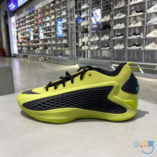 ADIDAS阿迪达斯男女拼接篮球鞋