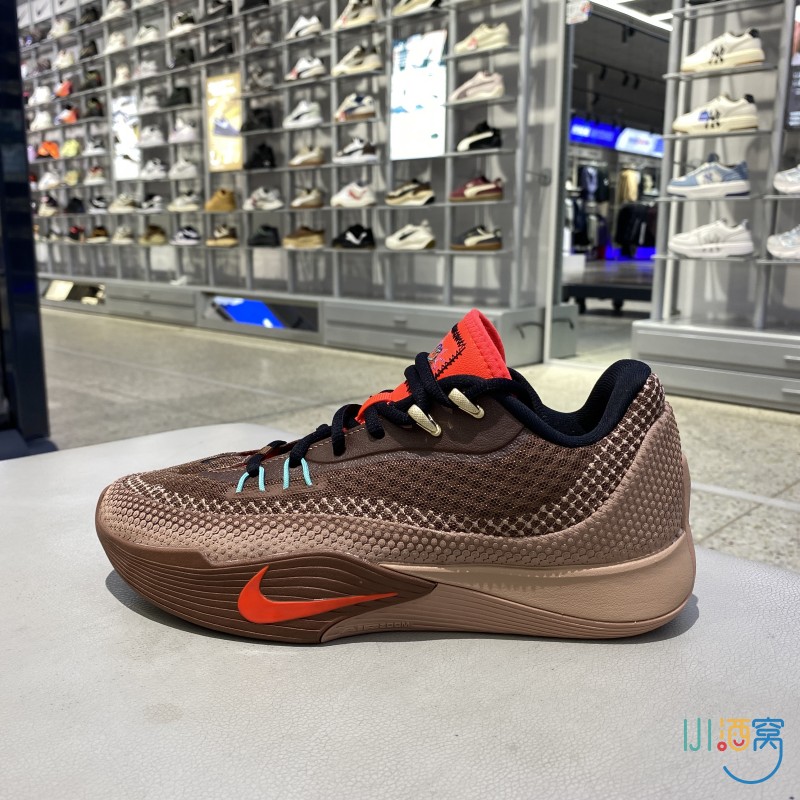 正品NIKE耐克S.T. FLARE EP男鞋运动休闲训练篮球鞋IM6680-262