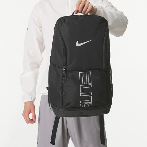 NIKE耐克简约LOGO运动双肩包