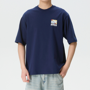 夏新款正品ADIDAS阿迪达斯男宽松纯棉透气休闲圆领短袖T恤KE4338
