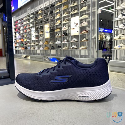 正品斯凯奇Skechers男鞋跑步鞋