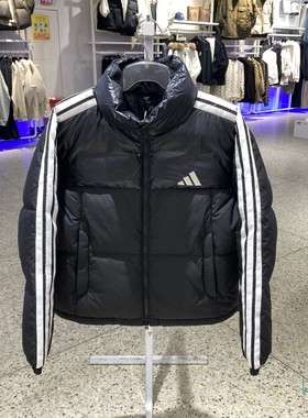 冬季正品ADIDAS阿迪达斯三条纹面包服女装运动休闲羽绒服KC5894