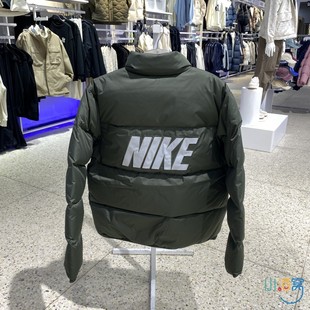 立领面包服运动休闲羽绒服外套IM2081 NIKE耐克男装 355 正品 冬季