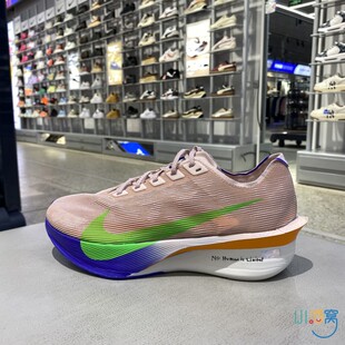 正品NIKE耐克ZOOMX VAPORFLY NEXT% 4男运动休闲跑步鞋IH0869-605