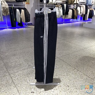 正品ADIDAS阿迪达斯三叶草WIDE SWEATPT女运动休闲针织长裤JV7473