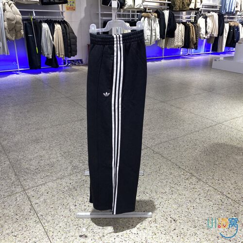 正品ADIDAS阿迪达斯三叶草女长裤