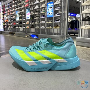 秋季正品阿迪达斯ADIDAS男款透气训练健身运动休闲跑步鞋JR1251