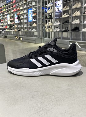 秋新款正品ADIDAS阿迪达斯轻便缓震舒适男运动休闲跑步鞋JP5226