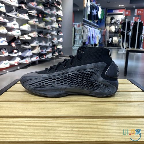 新款正品Adidas阿迪达斯男女缓震透气运动训练篮球鞋IG6668