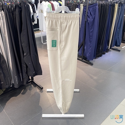阿迪达斯运动束脚针织长裤百搭